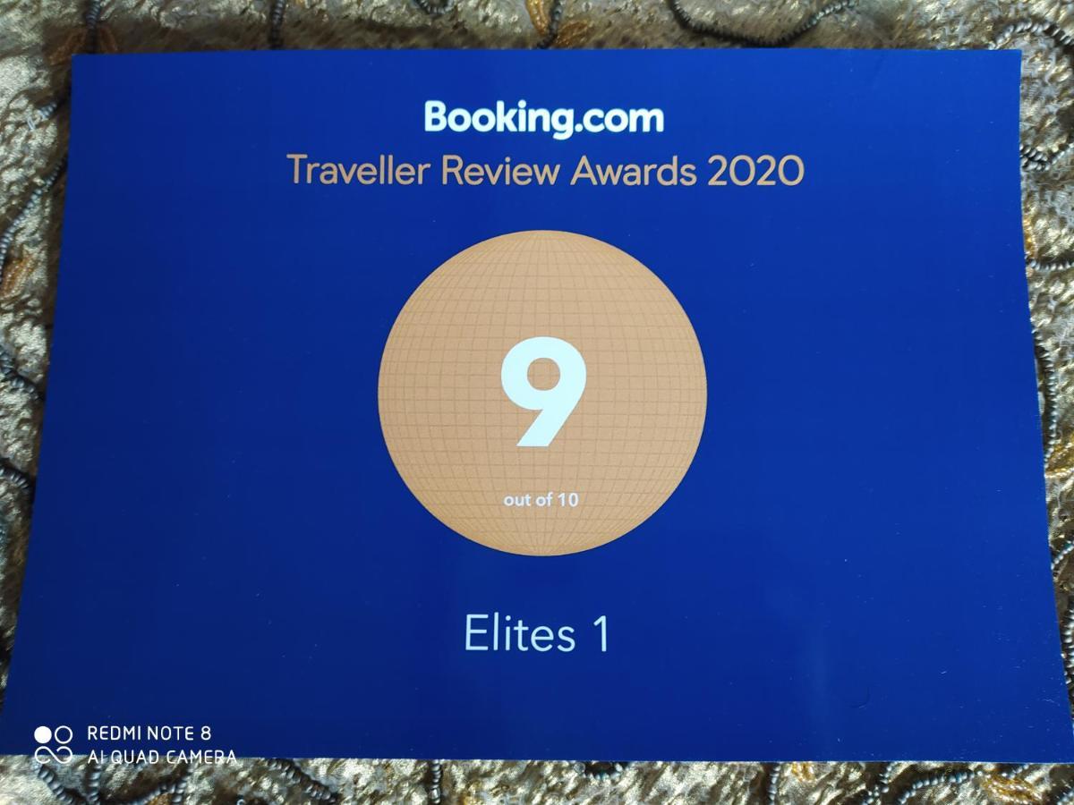 Elites 1 Hotel อเล็กซานเดรีย ภายนอก รูปภาพ