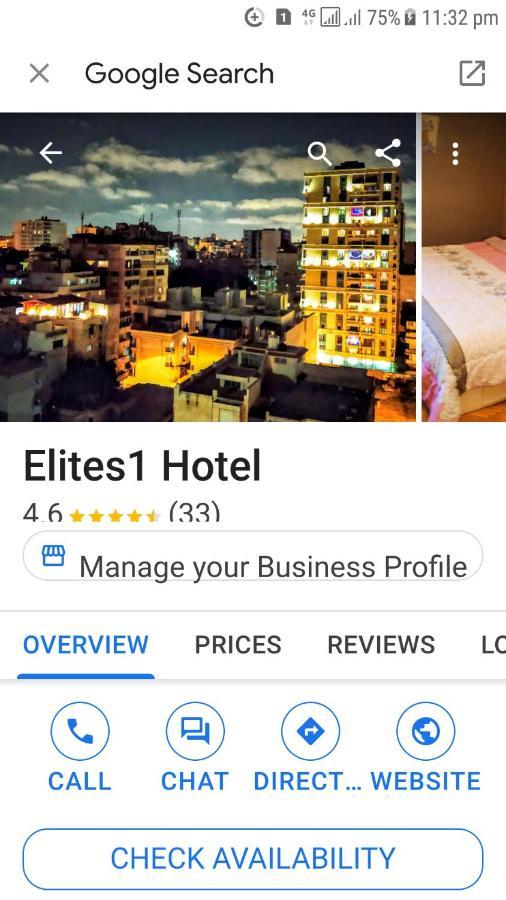 Elites 1 Hotel อเล็กซานเดรีย ภายนอก รูปภาพ