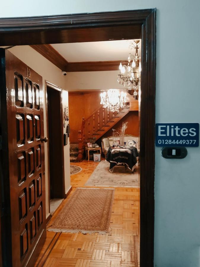 Elites 1 Hotel อเล็กซานเดรีย ภายนอก รูปภาพ