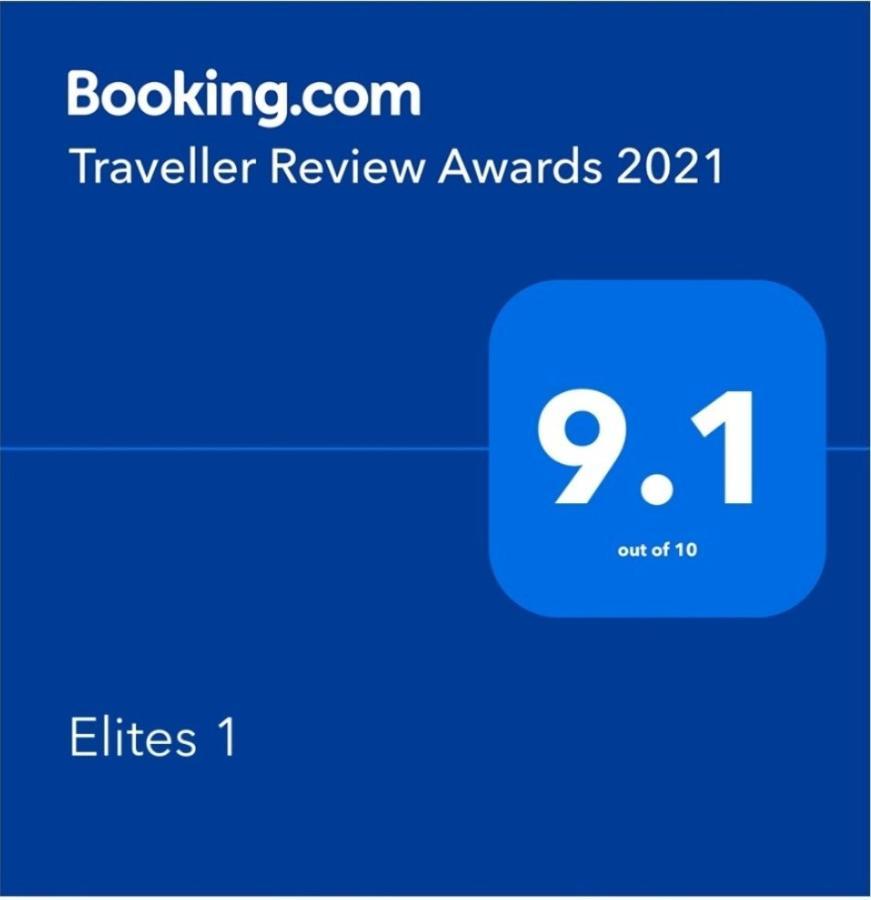 Elites 1 Hotel อเล็กซานเดรีย ภายนอก รูปภาพ